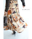 【再入荷♪4/29 20時】(S~M対応)ニュアンスアートが広がるロングスカート