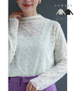 【再入荷♪4/14 12時&20時】(S~L対応)透け感が美しい浮き彫り花柄シアーインナートップス
