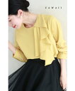 【再入荷♪1/19 20時】(S~L対応)朗らかイエローのアシンメトリーフリルブラウストップス