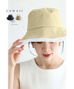 【再入荷♪5/26 12時&20時】(ストラップ付き)縁取りオーガンジーの日除けハット