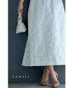 【再入荷♪5/4 20時】(S~L対応)浮き彫り白花レリーフミディアムスカート