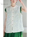【再入荷♪6/4 12時&20時】(S~2L対応)ペイズリー刺繍のチャイナデザインベスト
