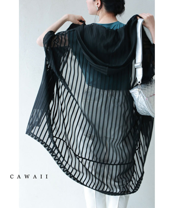 【再入荷♪7/10 20時】（S~3L対応）（黒）涼やかシアーストライプのフード付きジップアップカーディガンのサムネイル