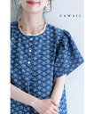 【再入荷♪3/16 20時】(S~L対応)繋がる花柄のふんわりフレア袖ブラウストップス