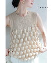 【再入荷♪7/20 20時】(S~2L対応)不思議な立体ぽこぽこ素材カットソートップス