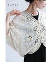 【再入荷♪5/1 20時】(S~3L対応)クロシェ編みの花浮かぶドルマンカーディガン