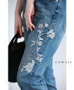 【再入荷♪3/9 20時】(M/L対応)ラインストーンと刺繍の花を添えたデニムパンツ