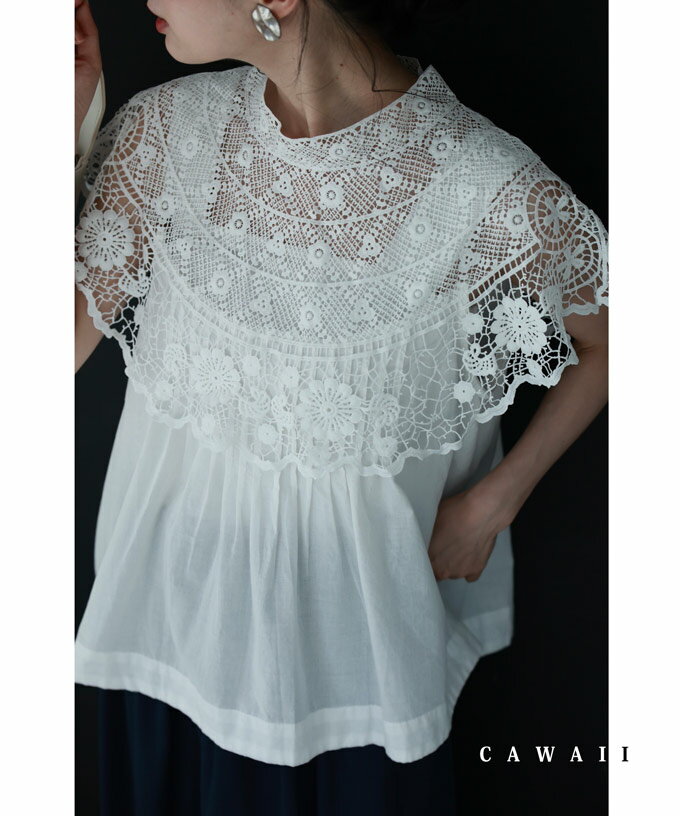 【再入荷♪8/24 20時】（S~L対応）肌に美しく広がるレースケープブラウストップスのサムネイル