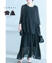 【再入荷♪1/20 20時】(S~2L対応)(黒)美しく揺らめく涼やかシアーブラックのブラウスとスカート【set】