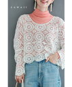 【再入荷♪11/15 12時&20時】(S~2L対応)サークルレースのクロシェ編み風プルオーバートップス
