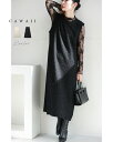 【再入荷♪12/1 20時】(S~L対応)スパンコールが優しく煌めくツイード風キレイめミディアムワンピース