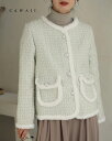 【再入荷♪2/14 20時】(M/L対応)ファートリミングのツイード風ジャケット(4)