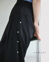 (S~M対応)(黒)サイドに連なるパールのタックワイドパンツ