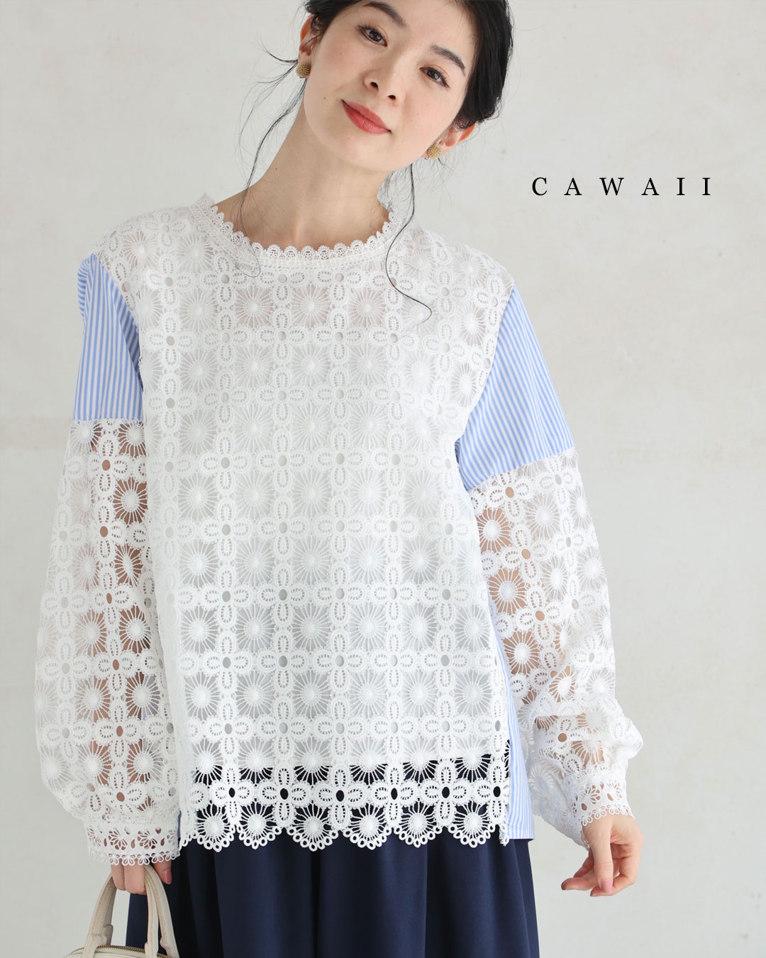 （S~L対応）シャツとステンドグラスレースのドッキングブラウス