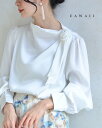 (S~L対応)肩に咲く花コサージュのドレープブラウストップス