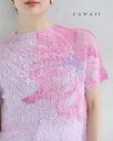 【再入荷♪4/24 20時】(S~3L対応)大輪の花咲く伸びやかくしゅくしゅカットソートップス