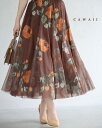 【再入荷♪5/14 20時】(S~3L対応)内側で煌めくビジューの花柄チュールロングスカート