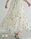 【再入荷♪4/24 20時】(S~2L対応)一面に広がる花刺繍チュールミディアムスカート