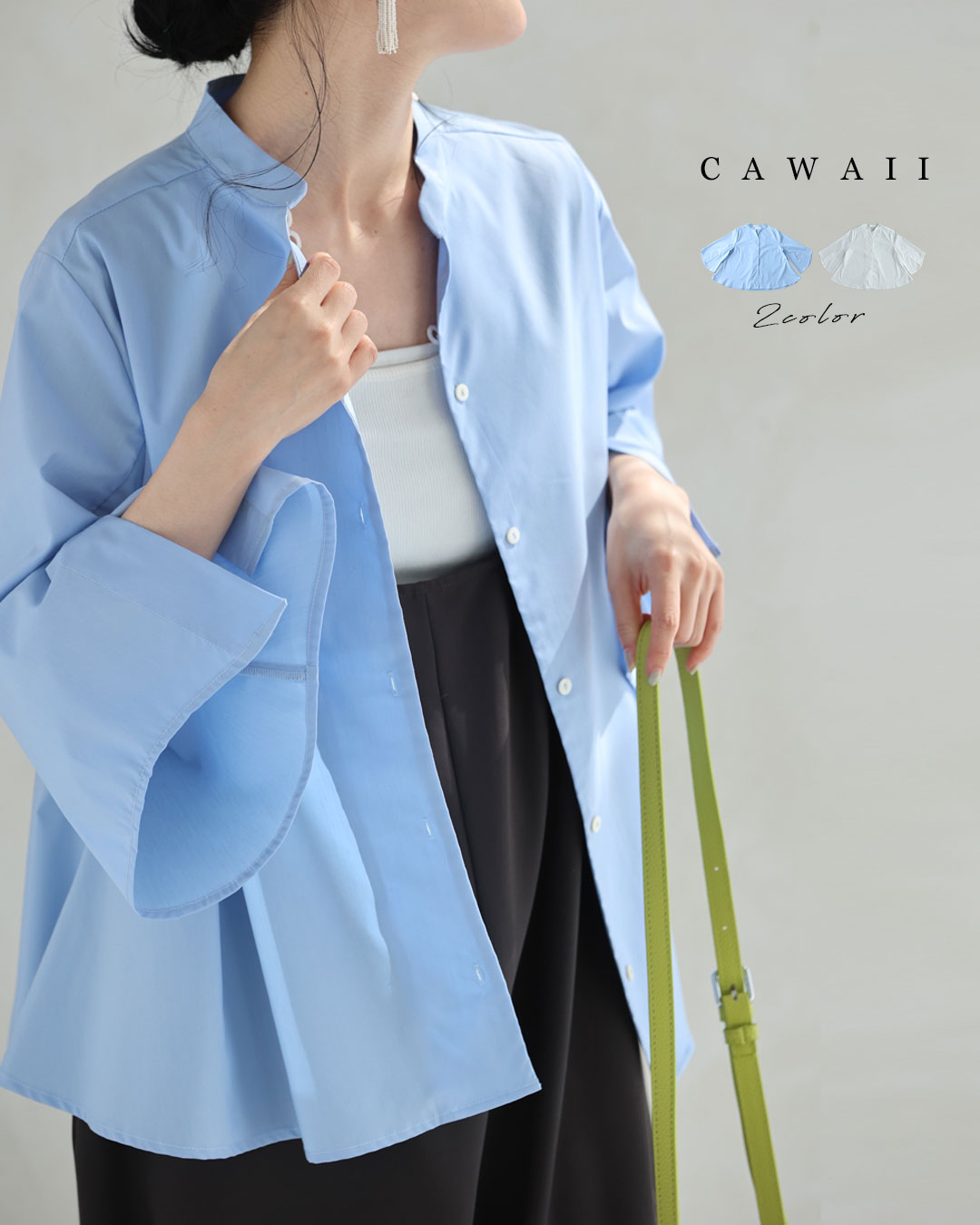 【再入荷♪3/14 20時】スリットスリーブのシンプルシャツトップス