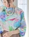 【再入荷♪6/9 20時】(S~2L対応)カラフルな水彩アートシアーブラウストップス