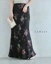 (S~L対応)(黒)玉虫のように輝く花のアジアンロングスカート