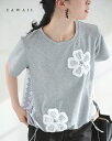 (S~L対応)白花アップリケの異素材合わせTシャツトップス