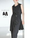 【再入荷♪6/9 20時】(S~M対応)(黒)夏のモードなクロスチュニックとワイドパンツのセットアップ(紐ベルト付き)【set】