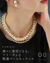 「CAWAII」4月23日20時販売新作▽2025SS