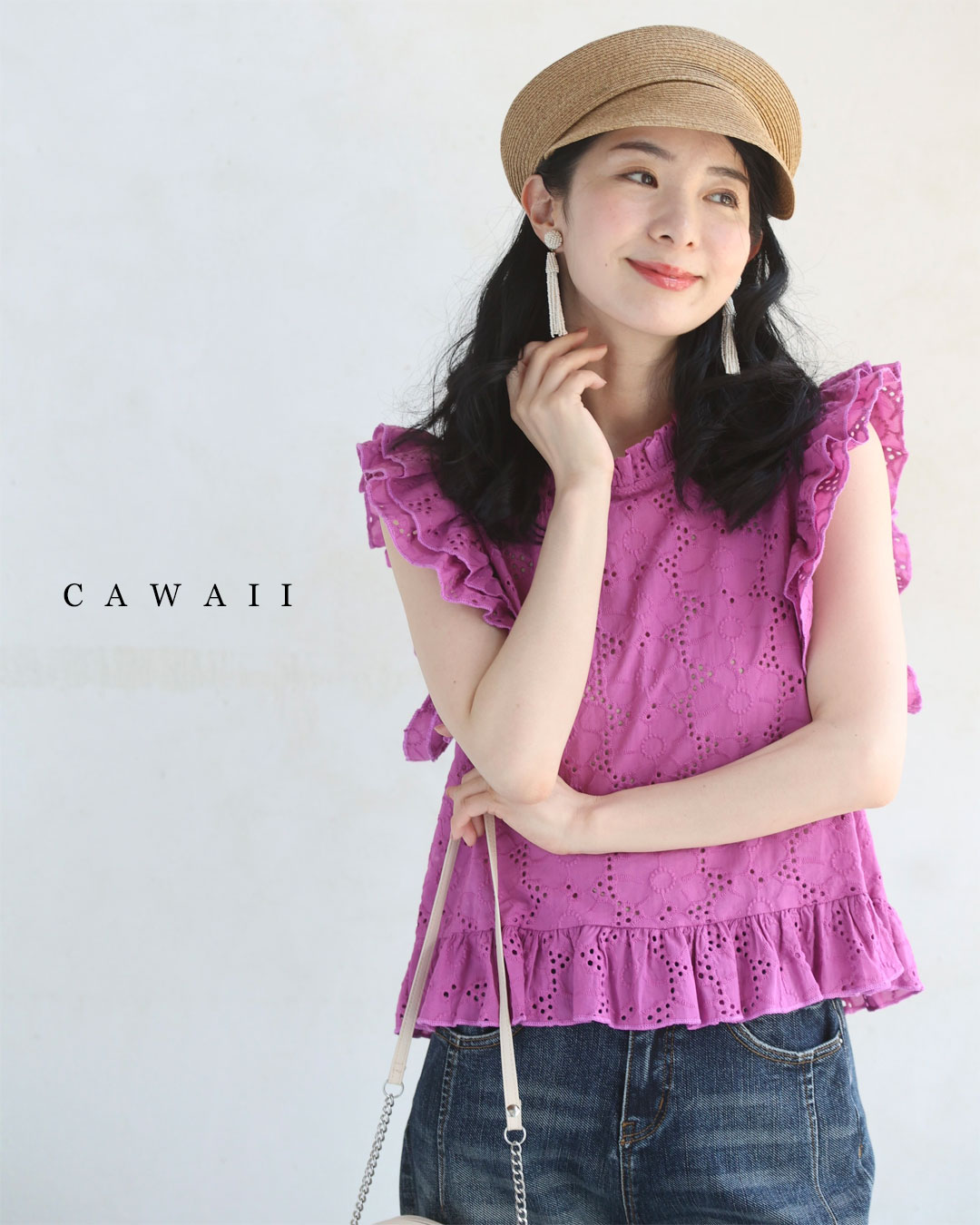 （S~M対応）花が浮かび上がるパンチングレースプルオーバートップスのサムネイル