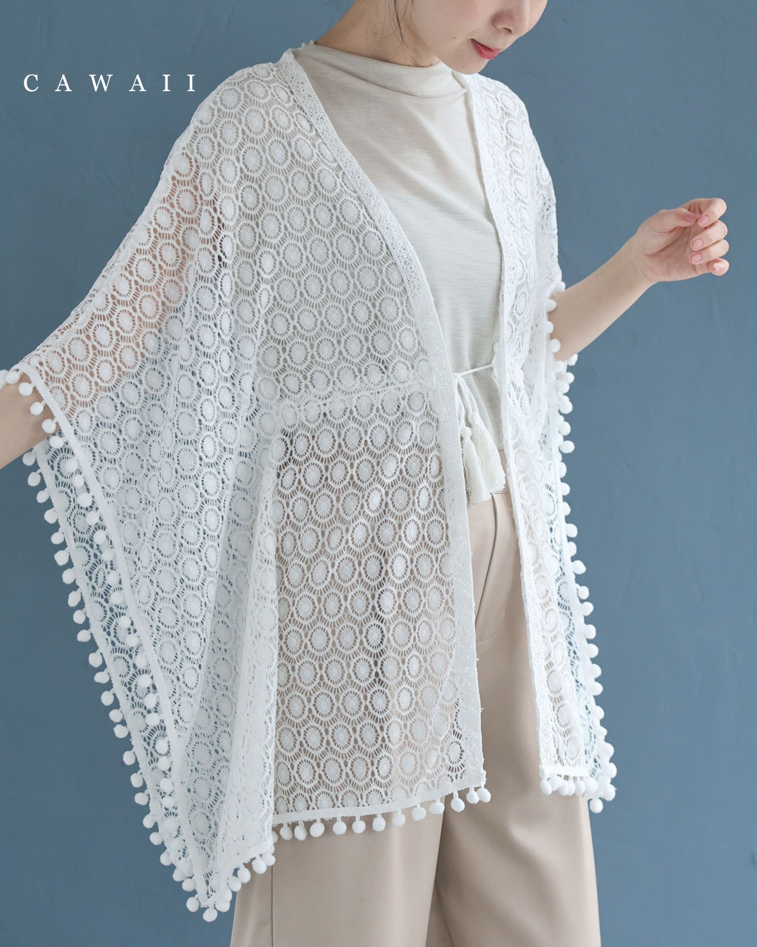 縁取りポンポンのサークルレースカー...