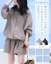 (S~3L対応)ゆったりラッシュガードパーカーとショートパンツ2点セット【set】 リゾート 旅行 プール 水着 海 水陸両用 大人女子 UVケア UV対策 日...