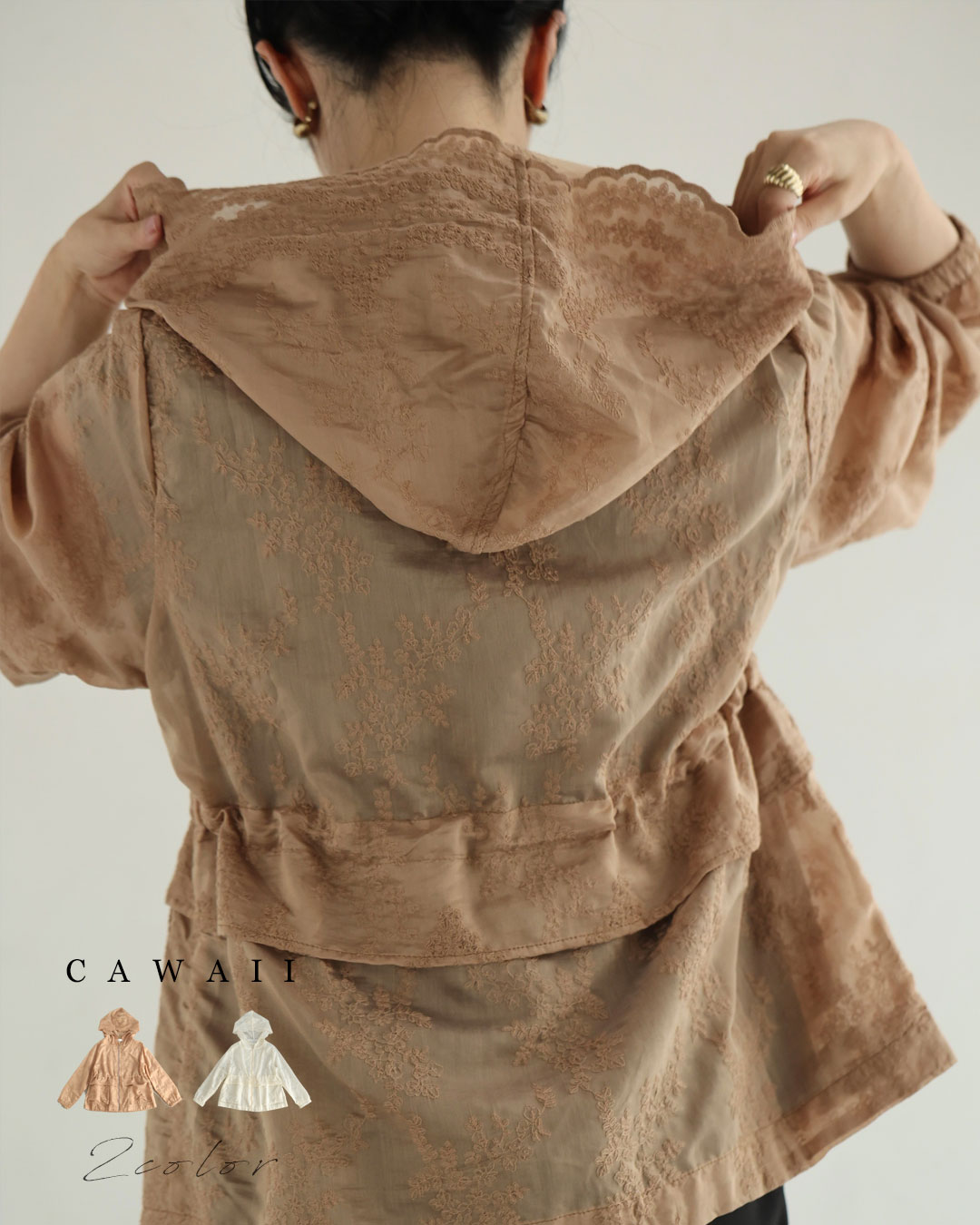 （S~L対応）細やかな花刺繍のフード付きシアーブルゾン