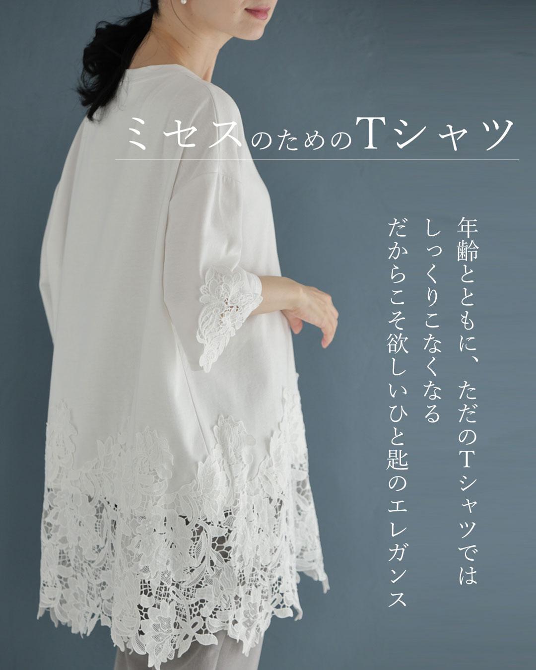 【再入荷♪4/1 20時】(S~3L対応)腰回...の紹介画像3