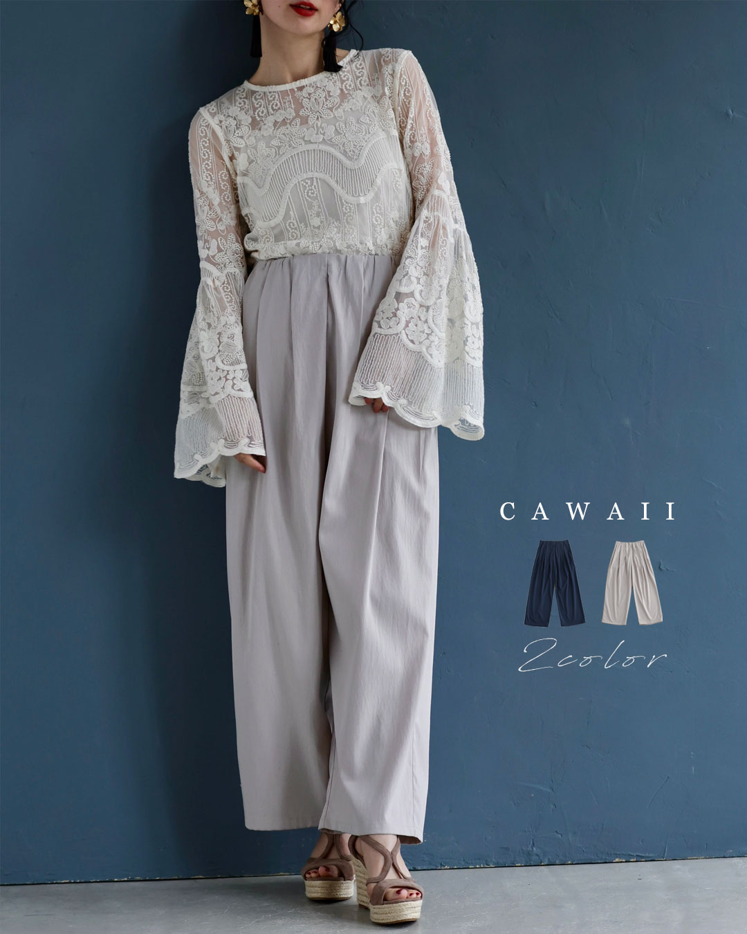 乐天商城 - 【再入荷♪6/9 20時】（S~M対応）ウエストから流れるタックのさらり軽やかなワイドパンツ