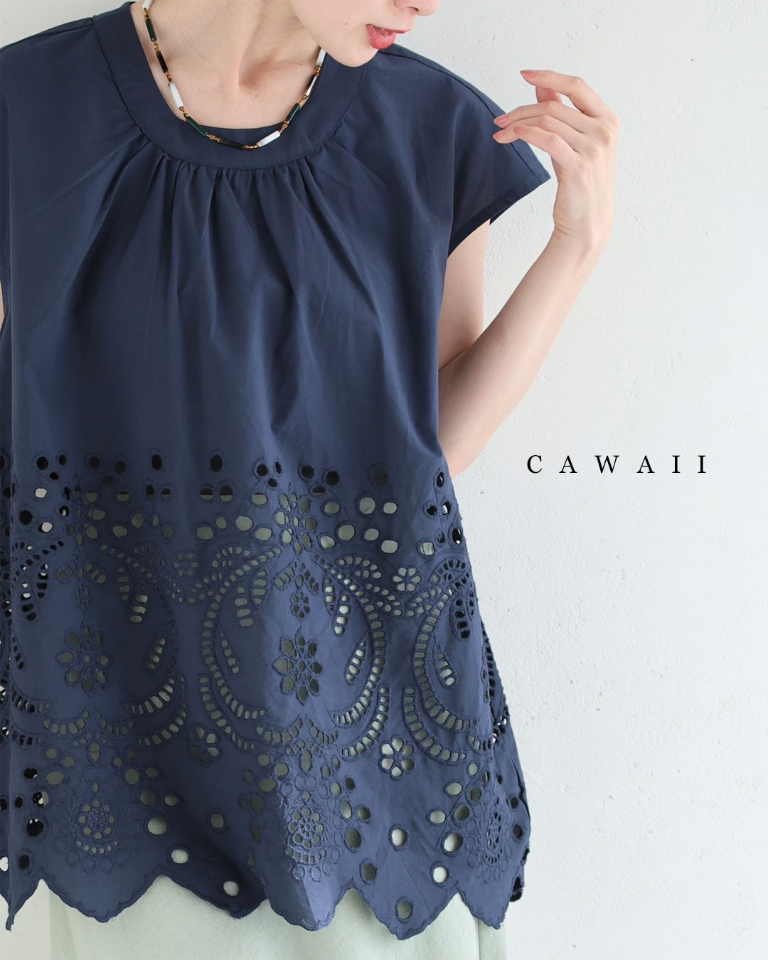 [Restock 6/9 8pm] (Sizes S-3L) (Navy) Sheer perforated lace blouse top