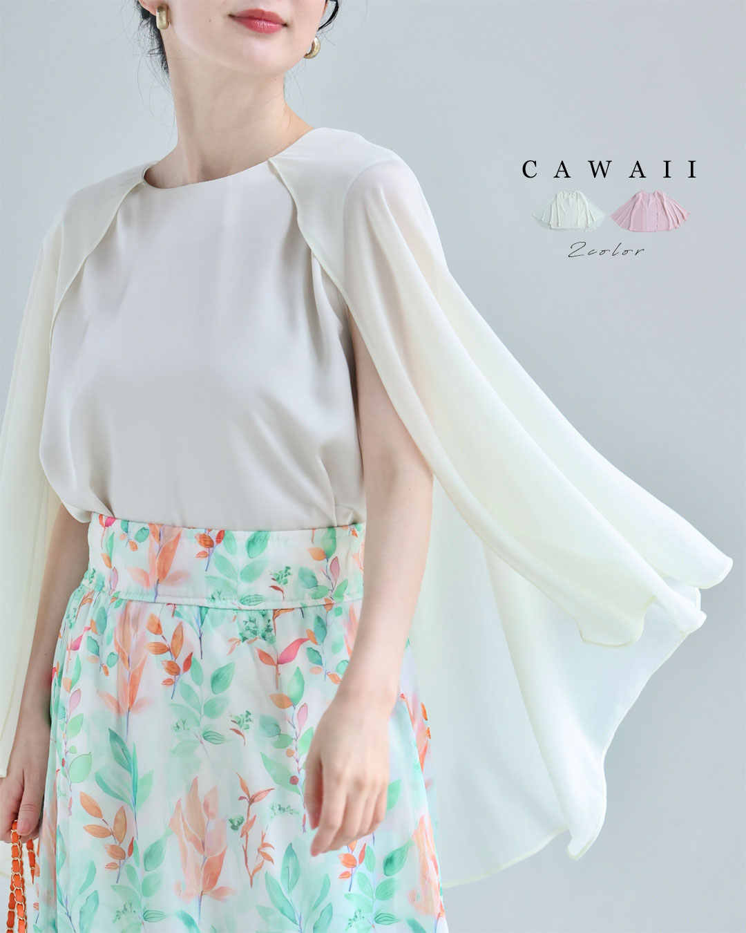 乐天商城 - 【再入荷♪5/18 20時】（S~L対応）風に舞うドッキングケープブラウストップス