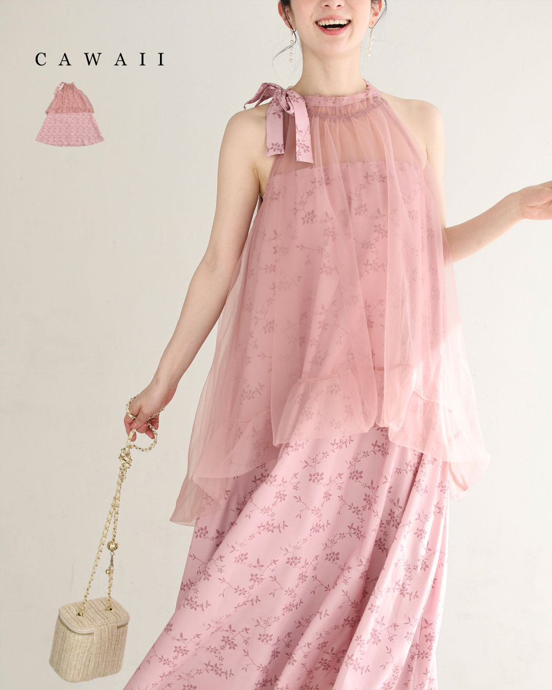 乐天商城 - 【再入荷♪5/19 20時】（S~L対応）ホルターネックのドッキングベール花柄ロングワンピース
