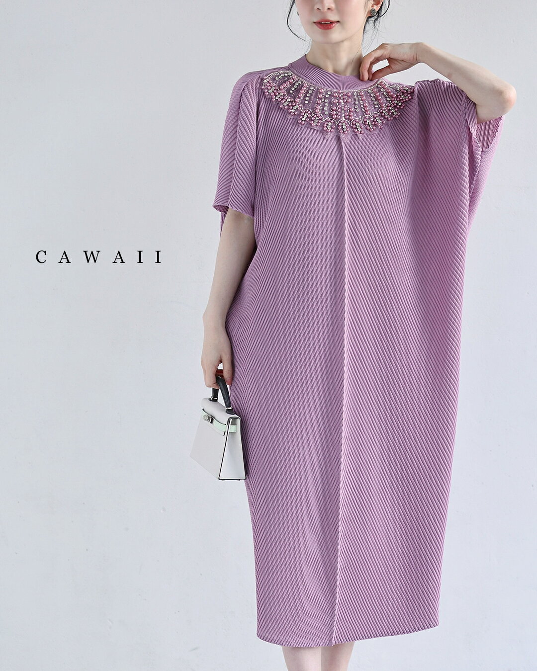 [Restocked July 4th, 8 PM] (Sizes S-L) Accordion pleated medium dress with bejeweled décolletage