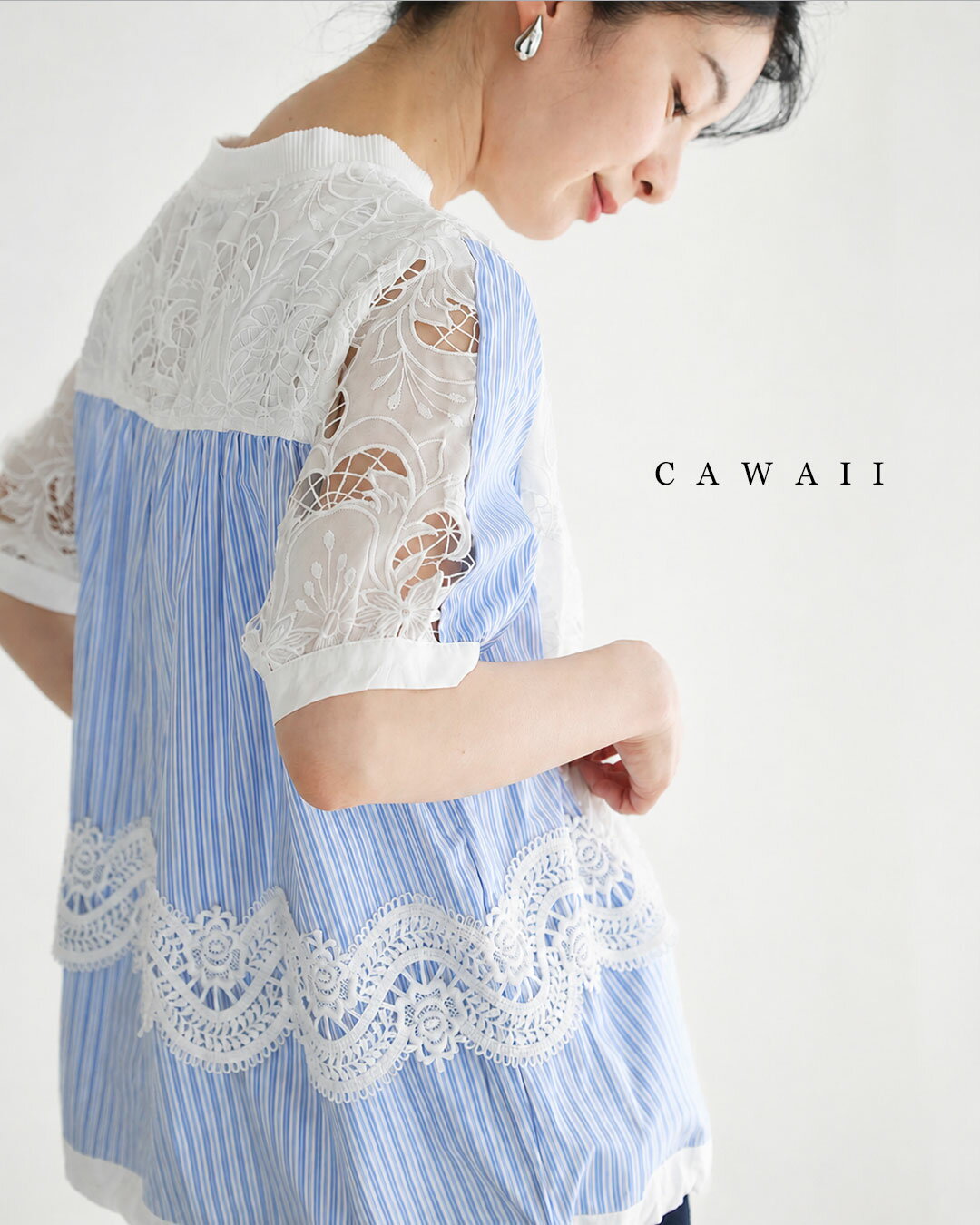 乐天商城 - 【再入荷♪6/5 20時】（S~L対応）カッティングレースとストライプの爽やかプルオーバートップス