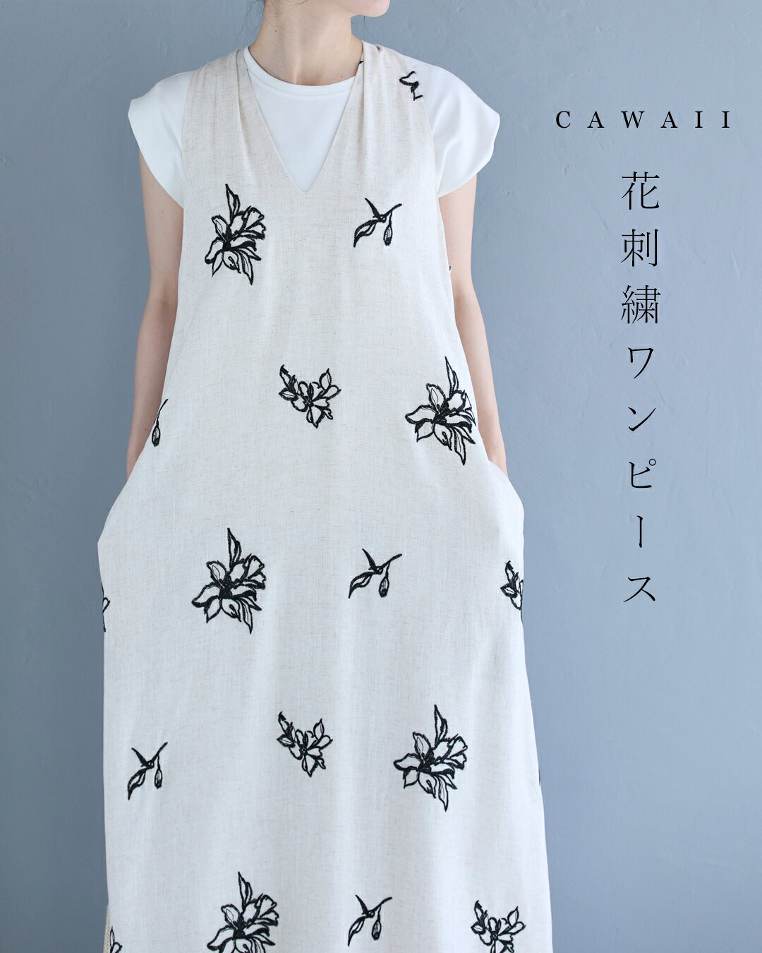 乐天商城 - （S~L対応）花舞う刺繍のロングワンピース