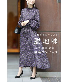 cawaii-french(t68943)