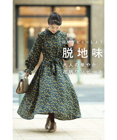 cawaii-french(t68944t68945)
