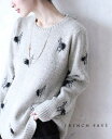 □□【再入荷♪10/18 21時30分】（S~3L対応）シマウマ駆け巡る刺繍ニットトップス/しまうまニット