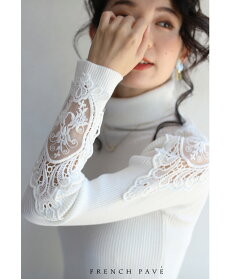 cawaii-french