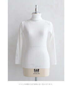 S〜L/2L〜3L(ホワイト)「FRENCHPAVEオリジナル」肩レースニット肩と袖の透けレース。タートルネックカットソートップスS/M/L/2L/3L11月12日22時販売新作
