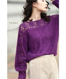 ▼▼(パープル)「frenchpave」【オリジナルカラー】流れ咲く花コサージュのニットトップス11月30日22時販売新作
