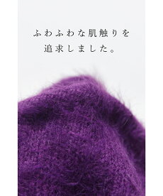 ▼▼(パープル)「frenchpave」【オリジナルカラー】流れ咲く花コサージュのニットトップス11月30日22時販売新作