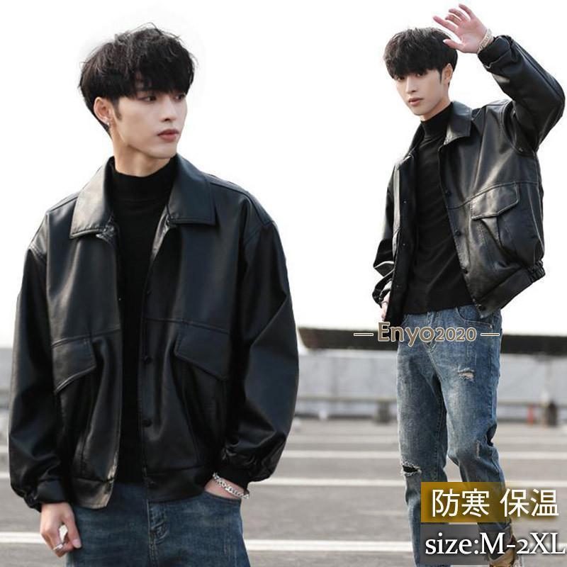 ライダースジャケット メンズ 革ジャン レザージャケット アウター レザーコート 開襟 カジュアル シン..
