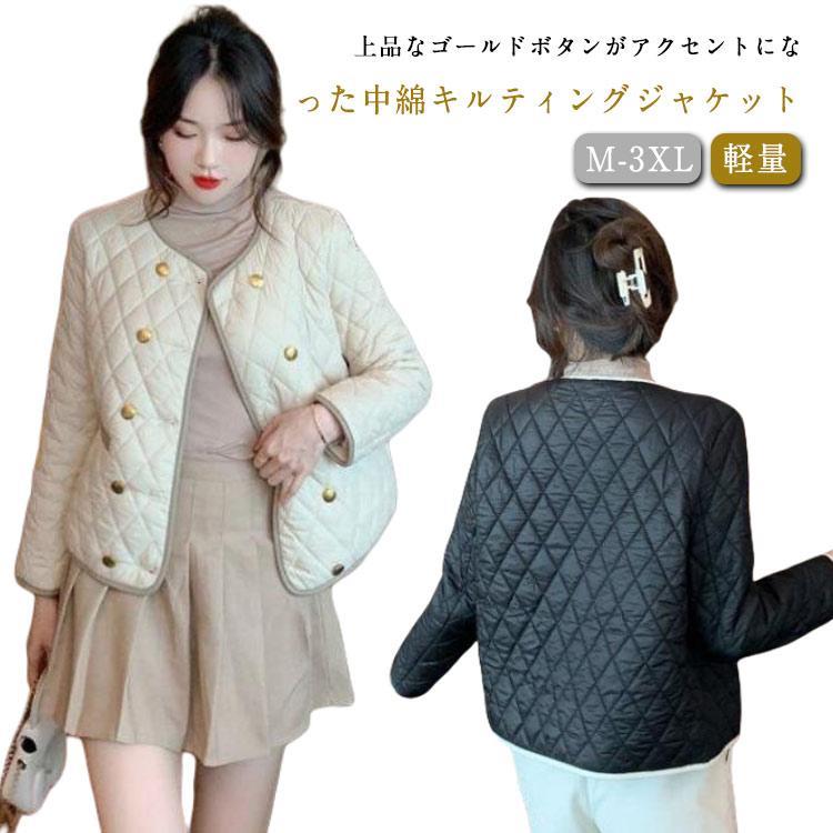 キルティングコートキルティングジャ...