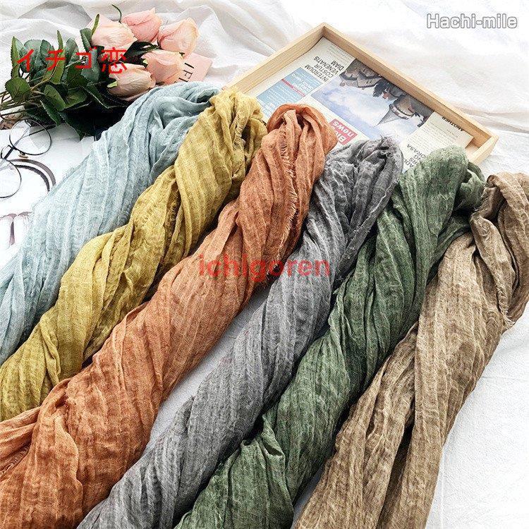 マフラー レディース メンズ スカーフ ストール 綿麻 シワ ショール 頭巾 肌触り良い 秋 冬 春 無地 柔..